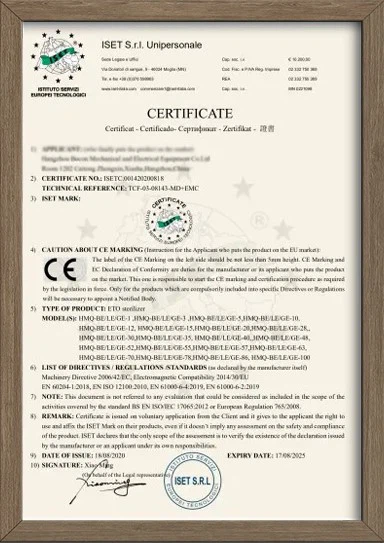 ISOIEC 17065 ISOIEC 17065